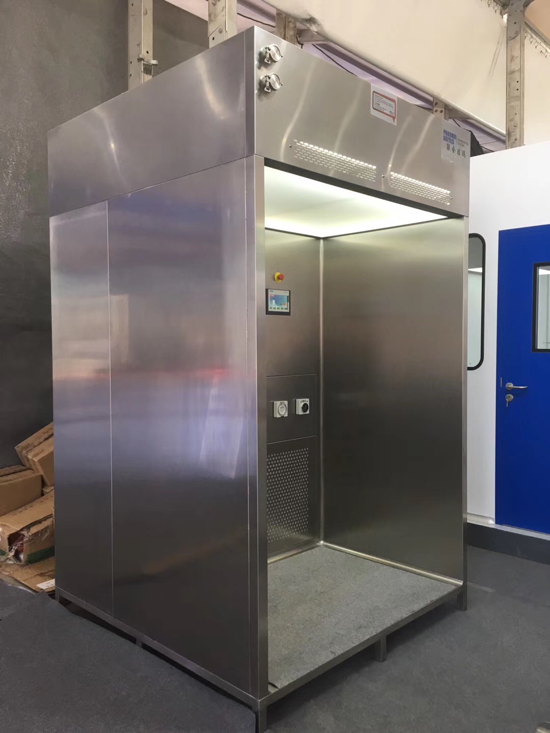 ห้องน้ำหนักความดันลบ